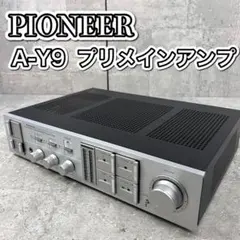 2026年最新】Pioneer プリメインアンプの人気アイテム - メルカリ