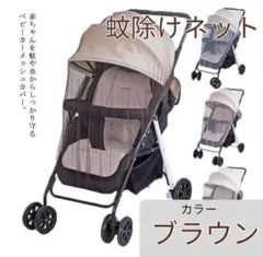 Item thumbnail for item df55f3e3-b555-411a-b31c-11ac55b9c951