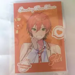 すとぷり ジェルくん ブロマイド アニメイト特典