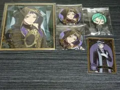 ディズニー ツイステッドワンダーランド ツイステ ジェイド 缶バッジ セット