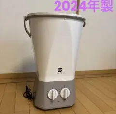 ごりらーまん様専用 【2024年製】WASHBOY TOM-12f