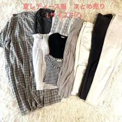 サマンサモスモス、ユニクロ、GU夏レディース服まとめ・コーデ売り　Lサイズ中心