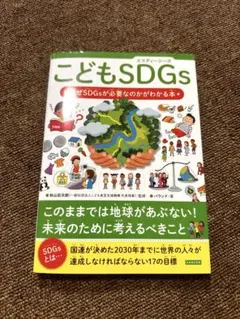 Item thumbnail for item fd629b27-f443-44ac-87c9-75b33436dcd9