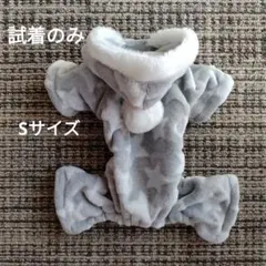 Item thumbnail for item 7bf81fa3-a086-4afc-b546-546995a346c4