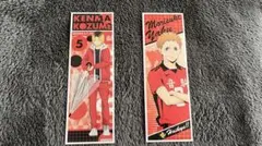 ハイキュー孤爪研磨・夜久衛輔ステッカー2枚セット