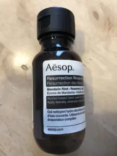 Aesop リンスフリー ハンドウォッシュ 50ml