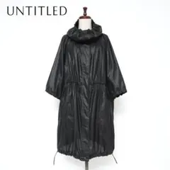 美品 UNTITLED はっ水ギャザーコート ブラック サイズ2*BD1189のサムネイル