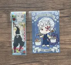 鬼滅の刃　ポストカード　アニメイト　宇髄天元