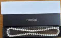 Item thumbnail for item ceedc403-94da-4001-8902-78498d8a5cba