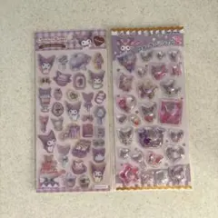 国内正規品 クロミシール 2枚セット