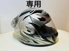 定価4.7万 2006年 SHOEI ZCRUZII CHIMERA ヘルメット - メルカリ