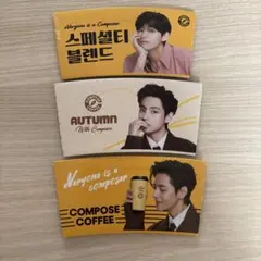 BTS テテ　コンポーズコーヒー　カップホルダー