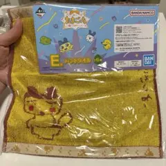 たまごっち一番くじ　タオル