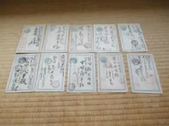 ○戦前昭和10年頃京都の劇場パンフレット【希少品】[#347] - メルカリ