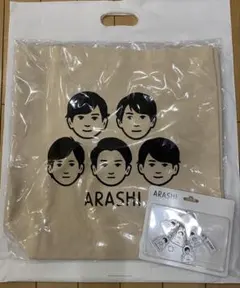 《新品》２★ARASHI トートバッグ・アクリルチェーン Noritake 嵐
