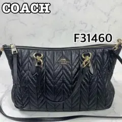 【美品】COACH 2WAY レザー ショルダーバック F31460