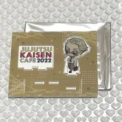 呪術廻戦 カフェ アクスタ アクリルスタンド 七海