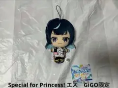 新品未使用 エスプリ エス あんさんぶるスターズ‼︎ぬいぐるみ GiGO限定６４