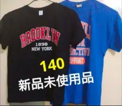 新品未使用品☆ボーイズ 半袖Tシャツ☆140サイズ 黒 ブルー色