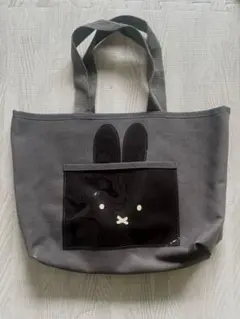 ●ミッフィーの可愛いトートバッグ　グレー