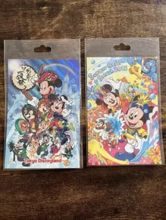 東京ディズニーランドとシーのポストカード