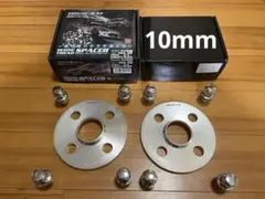 ハイエースDIGICAM 超高強度鍛造 デジキャン ワイトレ 10mm ２枚 ハイエースDIGICAM 超高強度鍛造 デジキャン ワイトレ 10mm 2枚