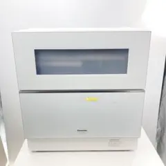 Panasonic NP-TZ200-S 2020年購入 Panasonic NP-TZ200-S シルバー 食器洗い乾燥機 - 最安値・価格比較