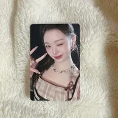 IVE empathy ウォニョン トレカ YOU ver. 封入