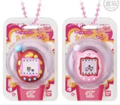 たまごっち おかしなたまごボーロっち3 エンたま 2点セット