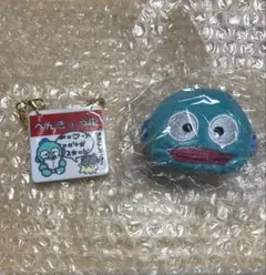 サンリオ ハンギョドン 2点セット