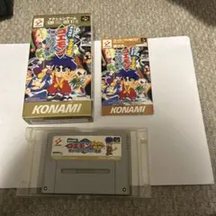 がんばれゴエモン　きらきら道中　箱説付