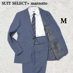 SUIT SELECT×MARZOTTO スーツ セットアップ ブルー 背抜きのサムネイル