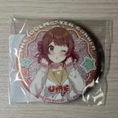 学マス DMMスクラッチくじ E賞グリ缶 花海佑芽