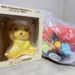 セブン　一番くじ　ポケモン　ぽけもん　くじ　ラストワン　ラストワン賞　A賞