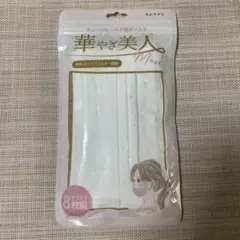 Item thumbnail for item f0eab104-5905-4649-b96d-c57ca9627bf1