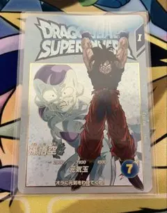 PSA10 孫悟空 元気玉 ドラゴンボールスーパーダイバーズ EX2-001 EX2-001 孫悟空 ダイバーズ 元気玉悟空 - メルカリ