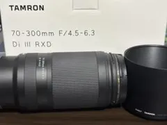 2026年最新】タムロン zマウント 70 300の人気アイテム - メルカリ