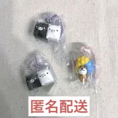 サンエックスユニバース チャームつきグミ 3点セット