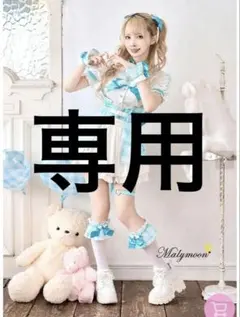 2025年最新】マリームーン 魔法少女の人気アイテム - メルカリ