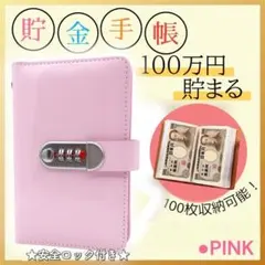 Item thumbnail for item cbcf481a-e9da-41ff-ba73-a9ac0a73ea3d