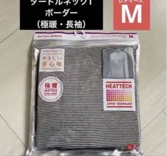 新品（柄あり）M【ヒートテックシームレスリブタートルネックT】（極暖）