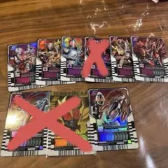 ライドケミートレカまとめ売り