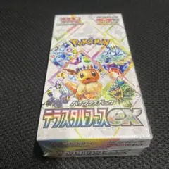 Item thumbnail for item f35ddf1f-cba8-4888-bbfd-e6d6152e7b16