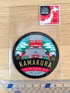 B-SIDE LABEL 鎌倉限定 ステッカー