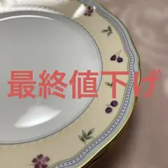 ノリタケ　クリーム色の花柄平皿 4枚セット