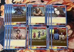 ユニアリ　キングダム　青　　論功行賞　戰友の形　などまとめ売り