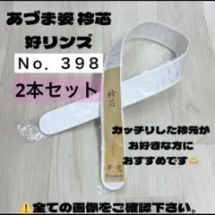 Item thumbnail for item 4aae85f7-0010-4369-83e2-a6a290b4a955