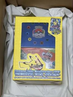 2026年最新】ポケモンワールドチャンピオンシップス2023横浜 記念