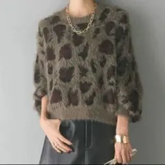 り*え様 esica同型 レオパード柄ニット モカ ブラウン FREE SIZE