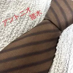 未使用に近い　アントニオ猪木　ネクタイ　シルク　光沢感